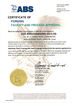 China ZIZI ENGINEERING CO.,LTD certificaten